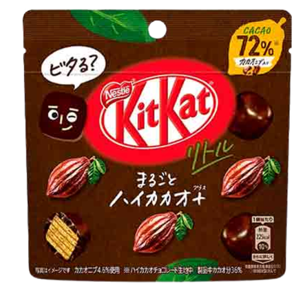 Шоколад KitKat Little Cacao