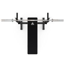 Скамья со стойками под штангу DFC D6453L