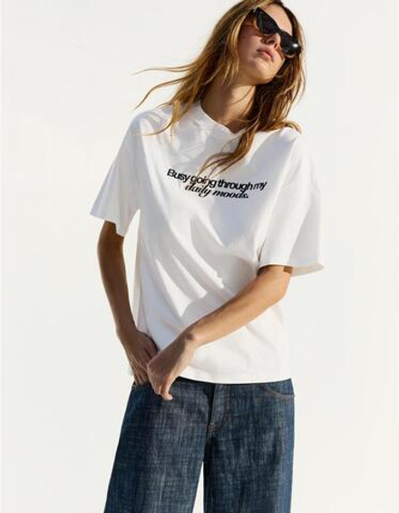 BERSHKA Футболка с принтом Bibble, белый