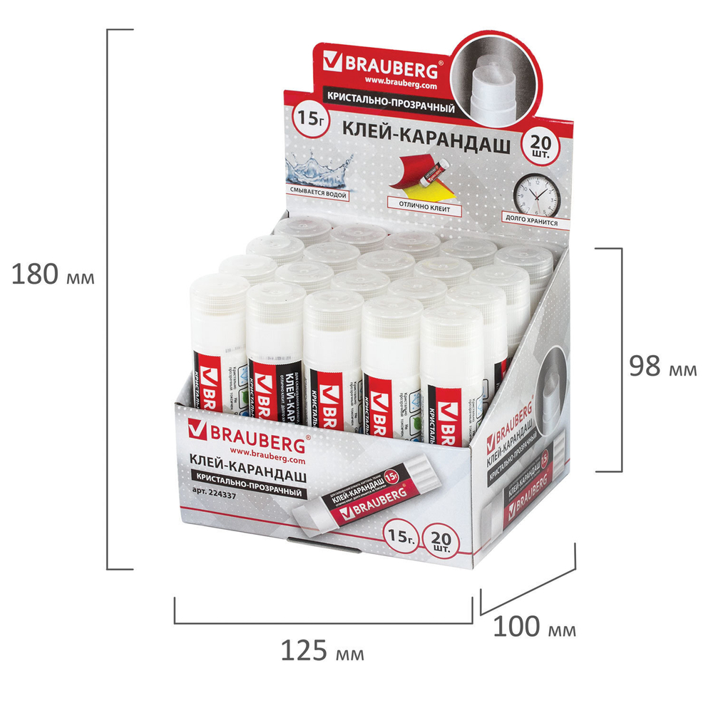 Клей-карандаш BRAUBERG "Crystal" 15 г прозрачный (20 штук в упаковке)