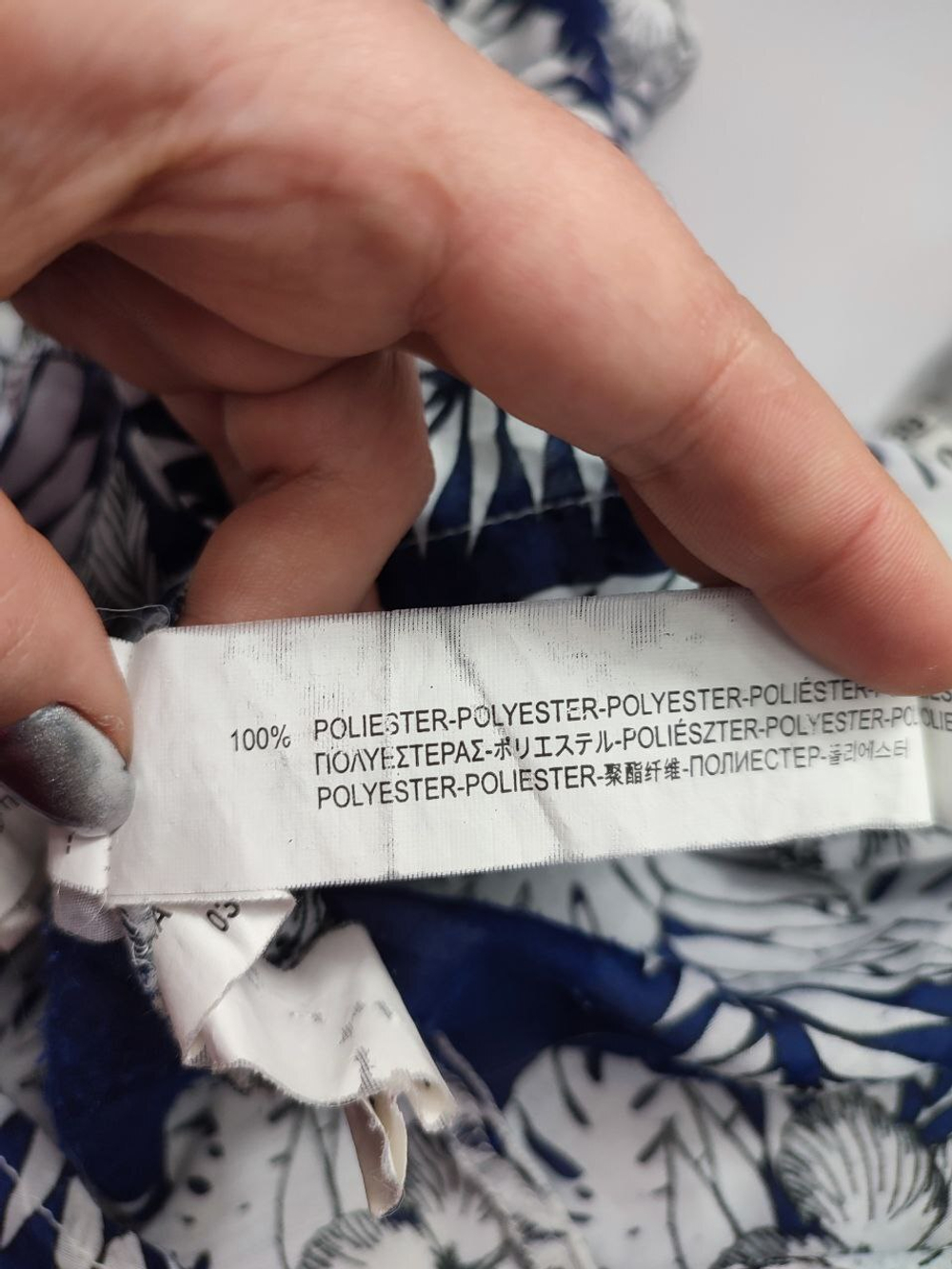 Блузка Stradivarius с принтом 44 размер