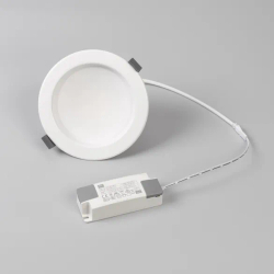 Светильник IM-CYCLONE-R145-14W Day4000 (WH, 90 deg) (Arlight, IP40 Металл, 3 года) 023205(2)