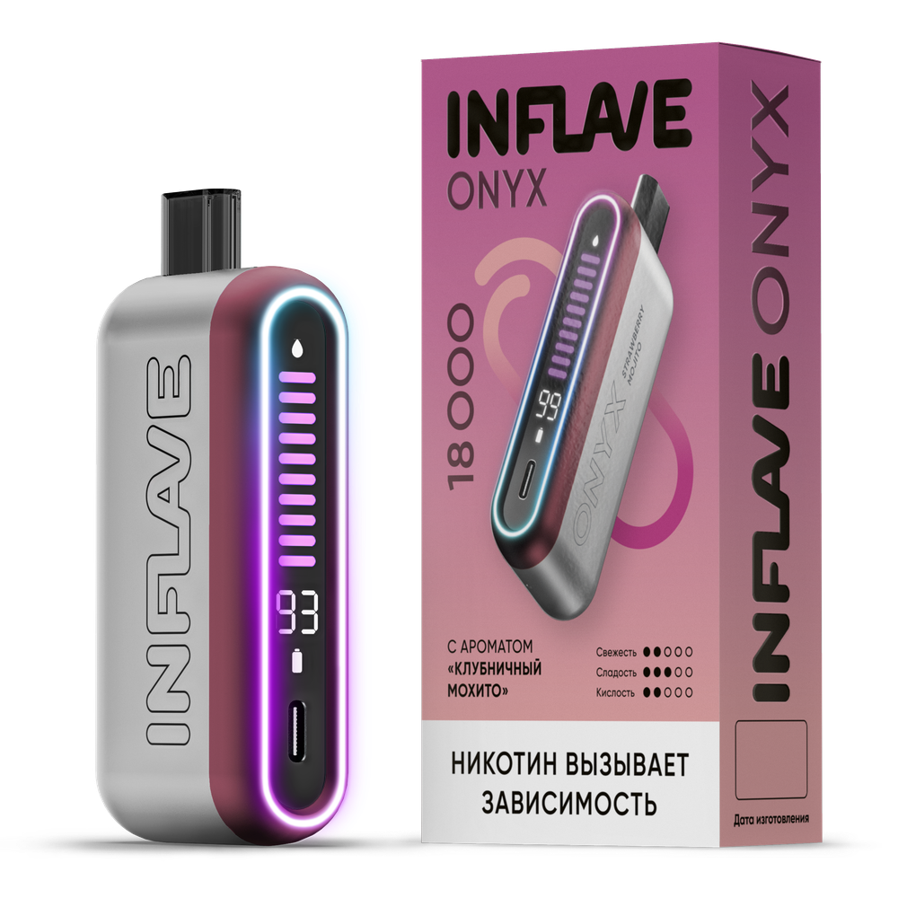 Купить электронные сигареты Inflave Onyx Клубничный мохито 18000 затяжек в Москве с доставкой по России