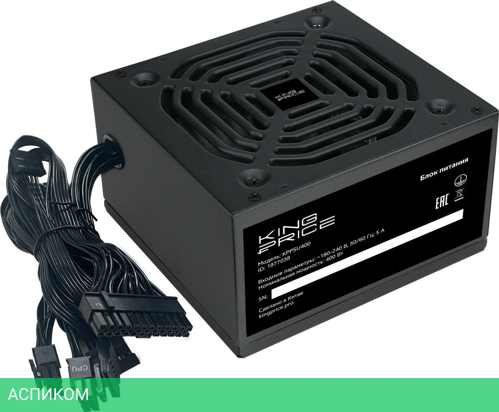 Блок питания KingPrice ATX 400W (KPPSU400 V2)