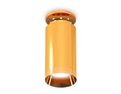 Ambrella Комплект накладного светильника Techno XS6327080