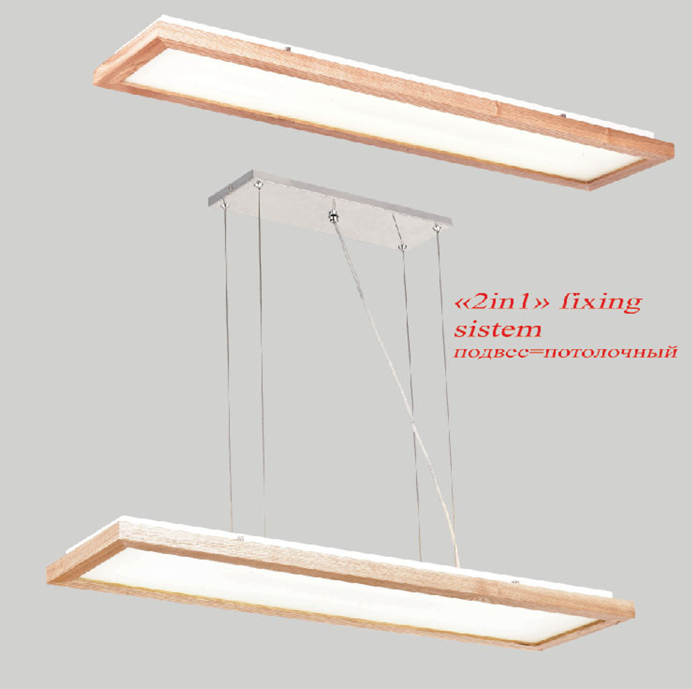 Светильник 1079-2PC