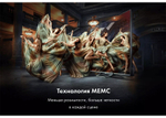 Телевизор Haier 50 SMART TV S2 PRO 127 см черный