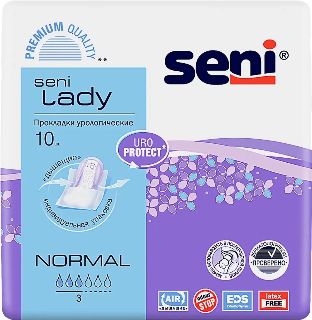 Прокладки Seni Lady Normal 10шт