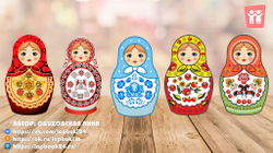 Игра на липучках "Укрась матрёшку"
