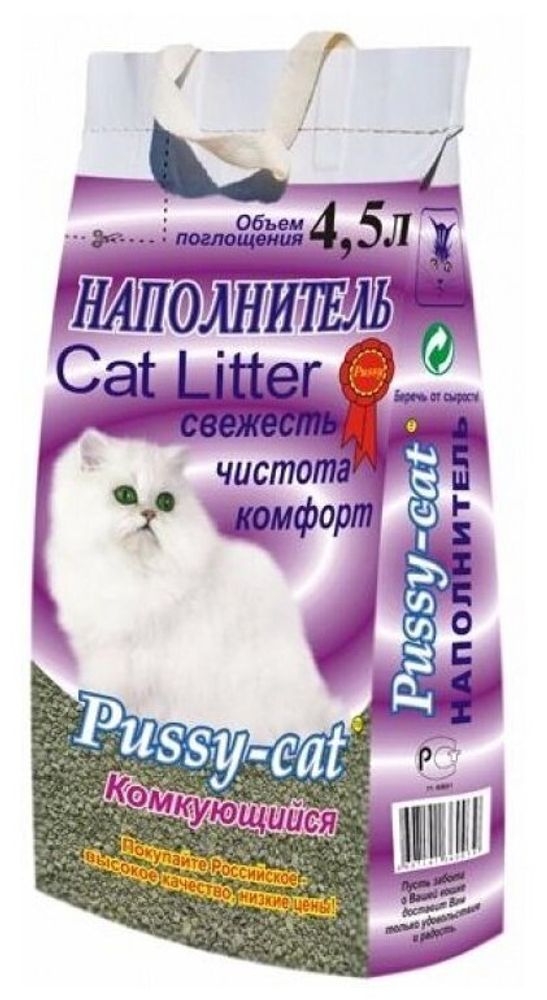 Наполнитель Pussy-cat 4,5 л комкующийся