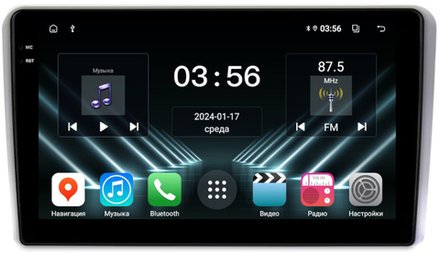 Магнитола для AUDI A3 8P 2003-2011 - FarCar DX049M монитор 9.5" IPS на Android 13, 4+64Гб, CarPlay