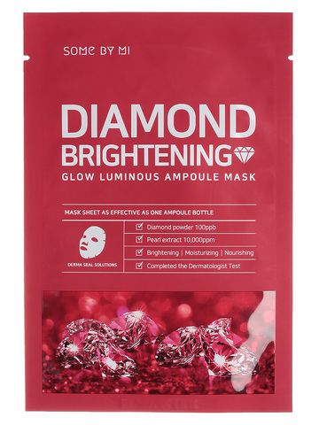 Маска тканевая ампульная Diamond Brightening Calming Glow Luminous Ampoule Mask