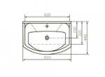 Умывальник  Элеганс 65
