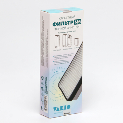 Кассетный фильтр M6 тонкой очистки