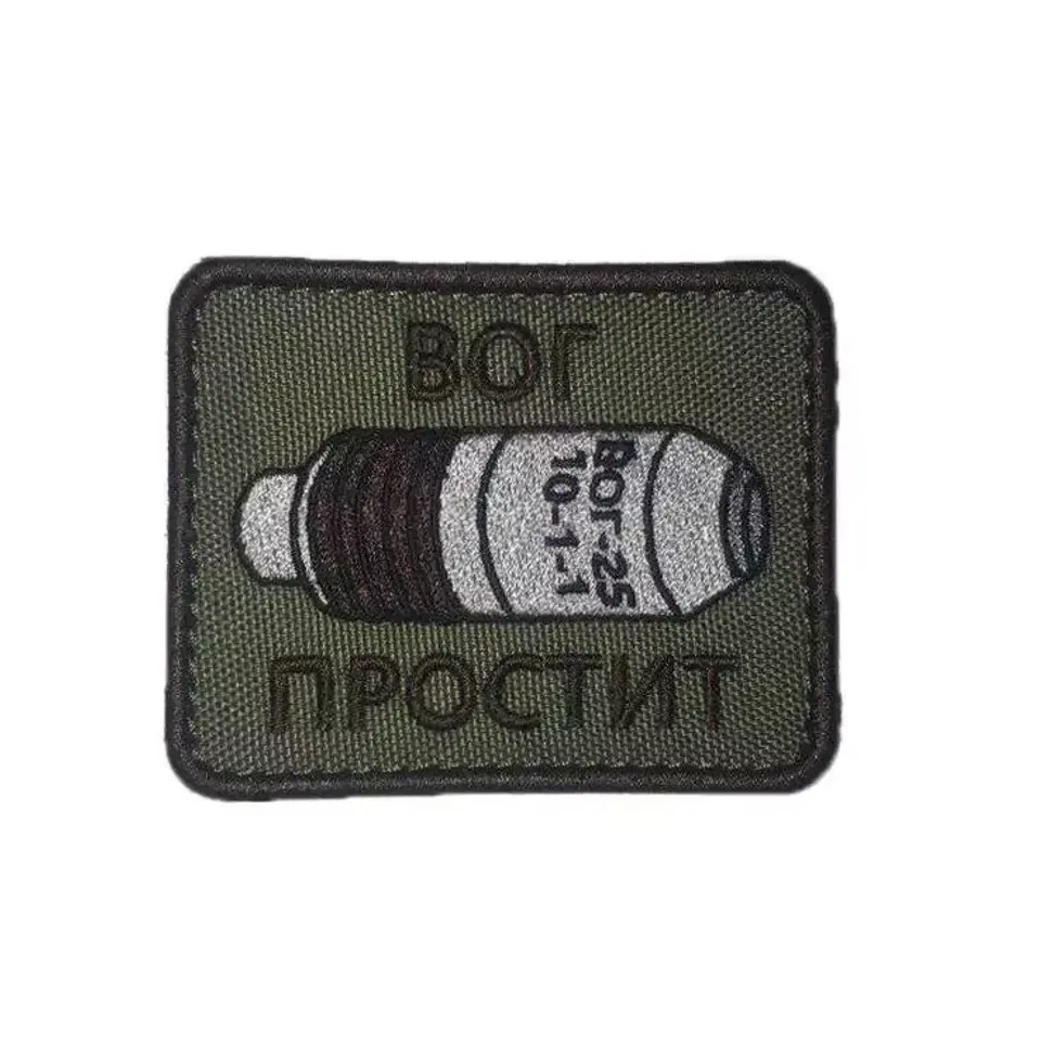 Патч ВОГ простит олива