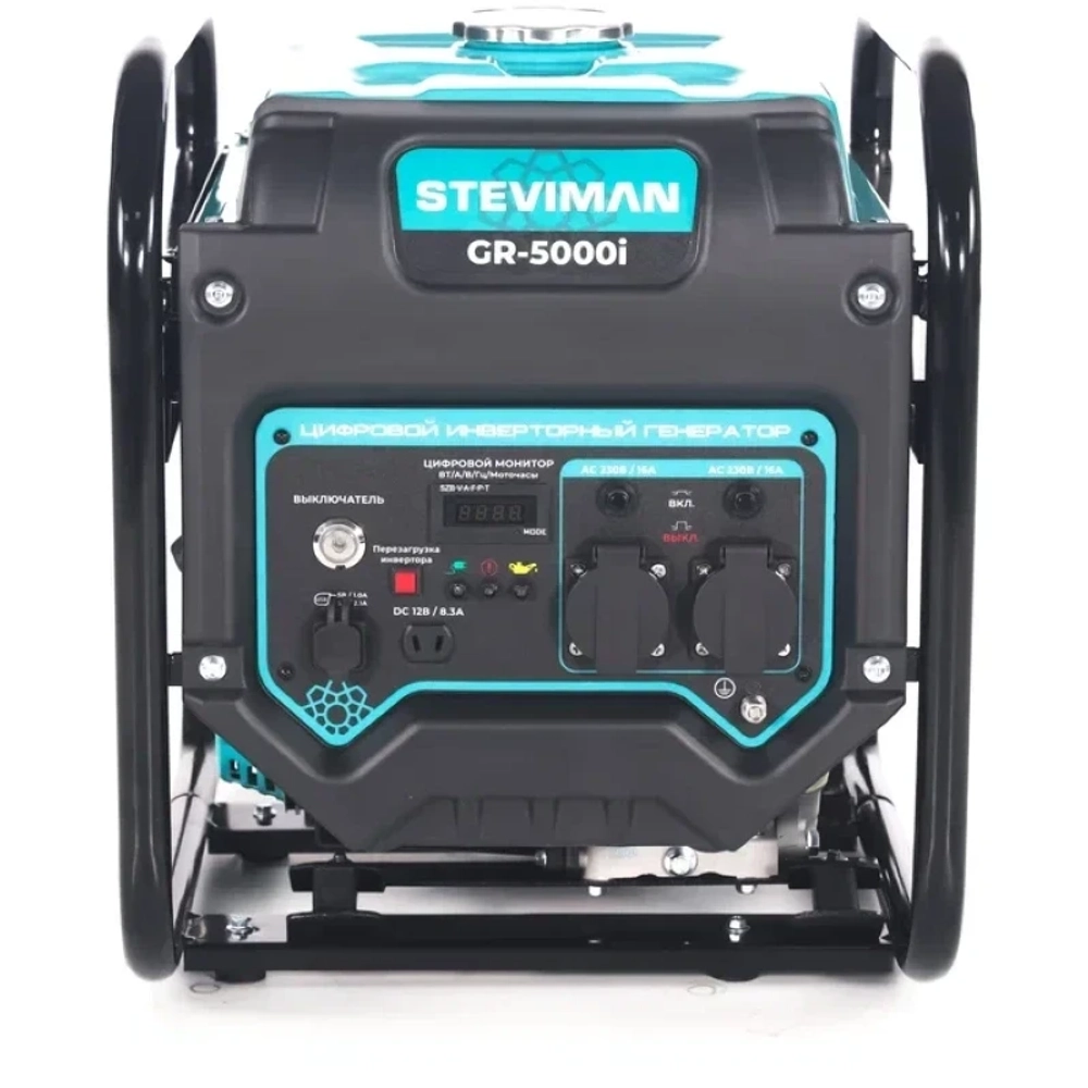 STEVIMAN GR-5000i инверторный генератор GR-5000I-2509