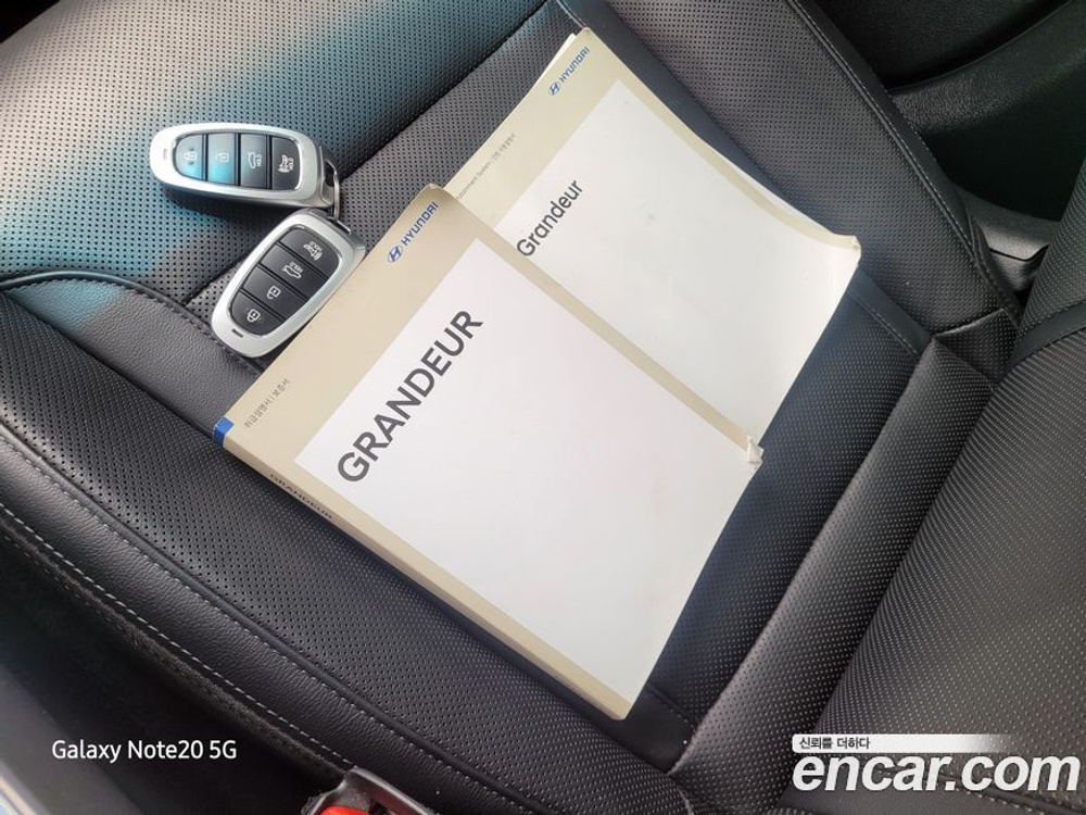 Hyundai The New Grandeur (Azera) IG 2.5 (05.2020)