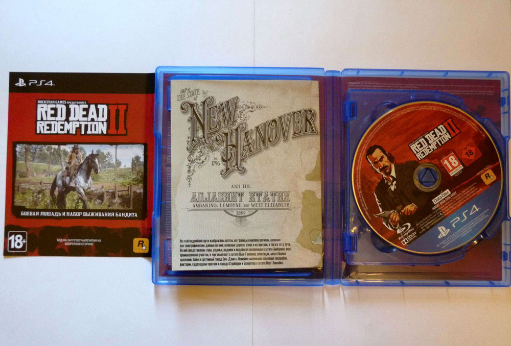 Red Dead Redemption II PS4