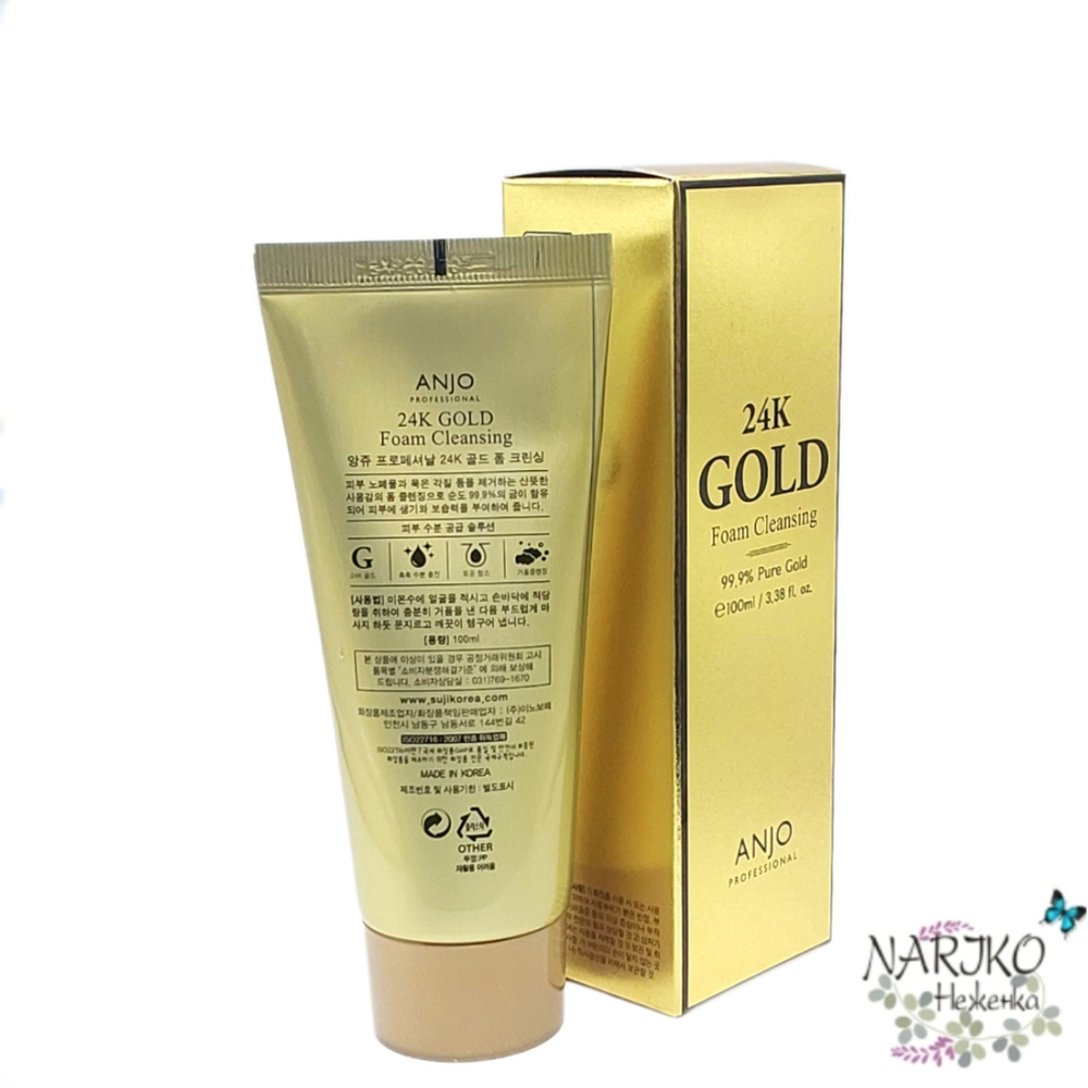 Пенка для умывания с биозолотом ANJО Professional 24K Gold foam cleansing, 100 мл.