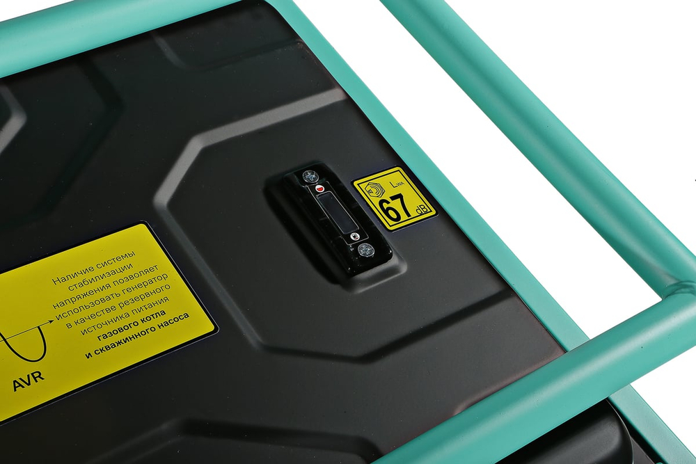 PG8765NE Бензогенератор Sturm!