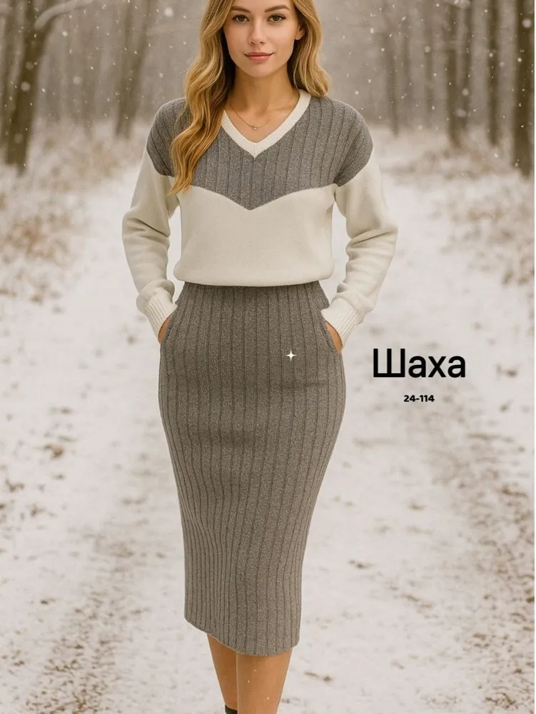 Костюм 50337946 Fabrika