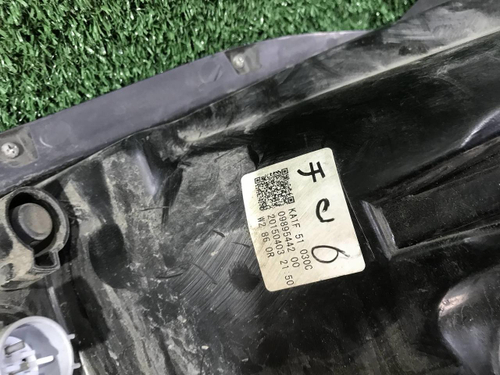 Фара правая Mazda CX-5 1 (2015-2017) LED