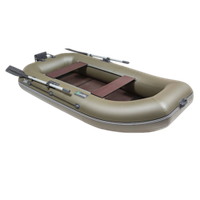 Лодка ПВХ Pelican Гавиал Гребная 260НТ Classic -