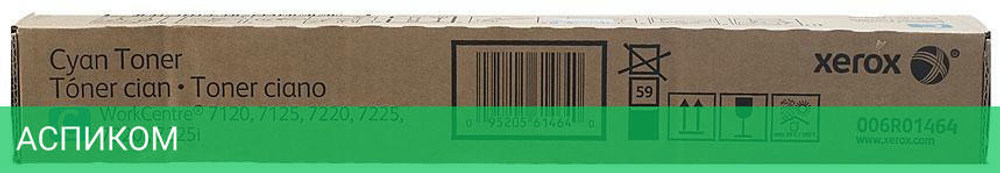 Картридж Xerox 006R01464