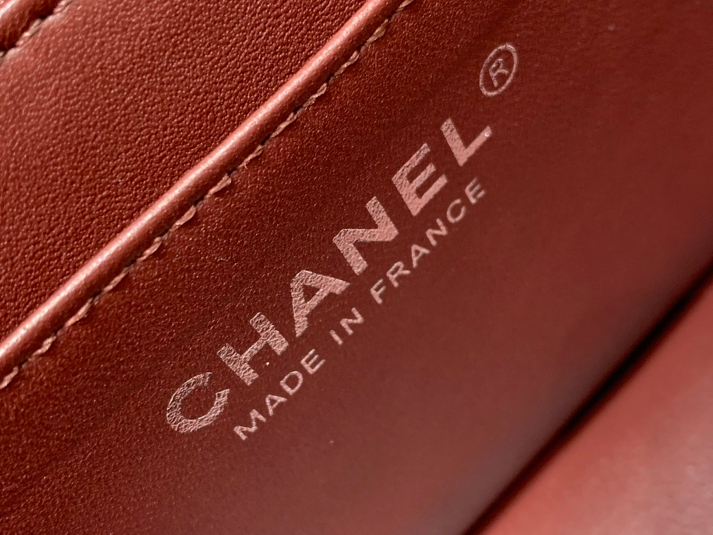 Chanel Bag 17 cm