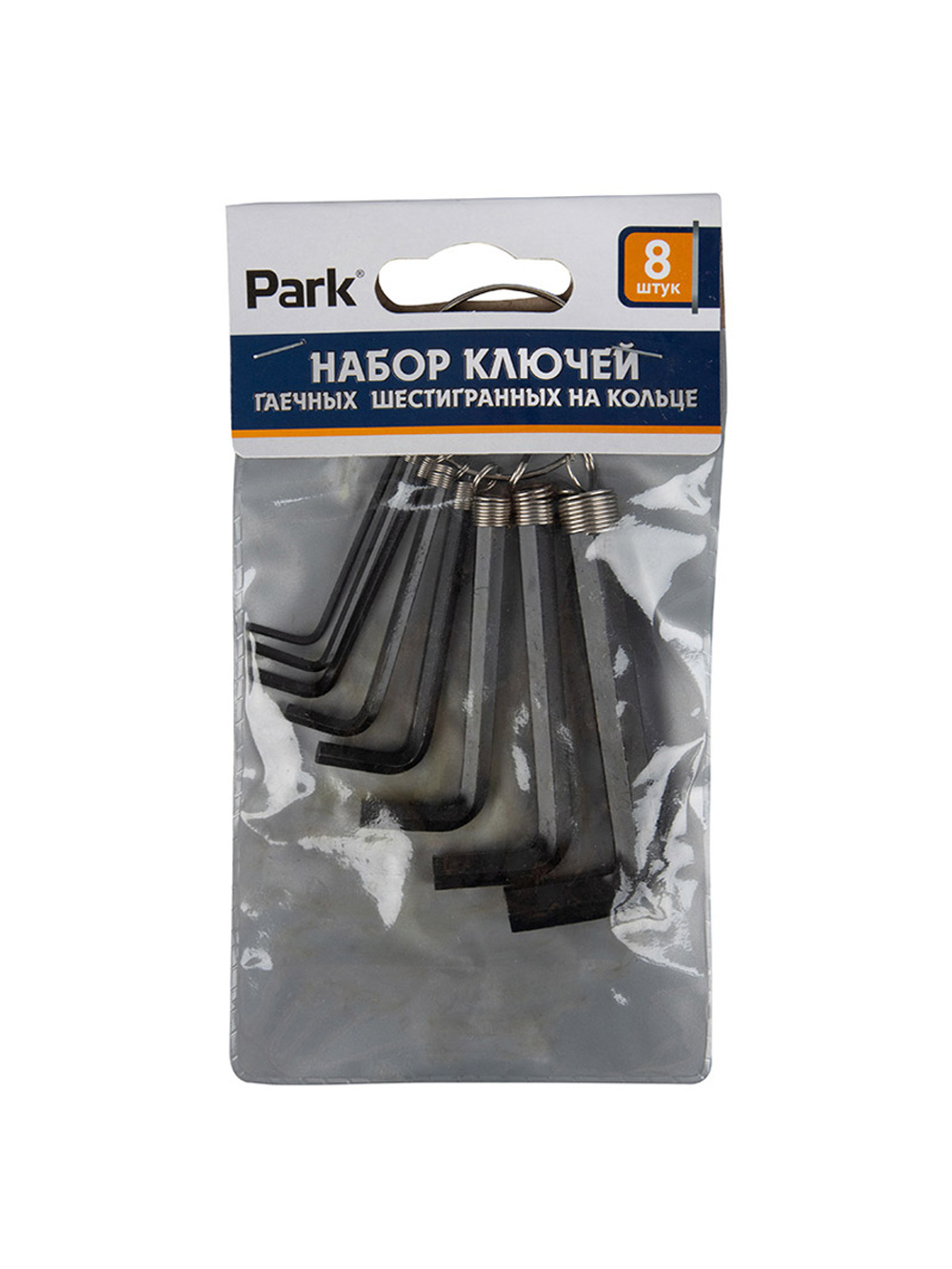 Набор ключей шестигранных на кольце 8шт 100696-SK