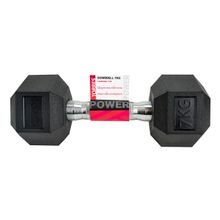 Гантель TORRES PL51907, вес 7 кг, 1 шт