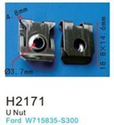 Клипса для крепления внутренней обшивки а/м Форд пластиковая (100шт/уп.) Forsage клипса H2171(Ford)