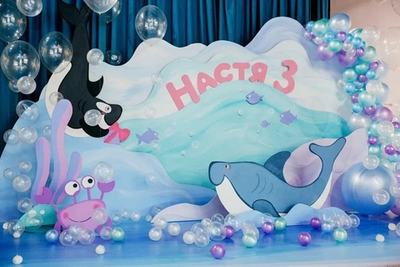 Фотозона Море #1