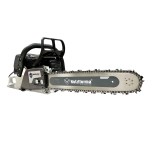 Holzfforma G366 PRO бензопила 18" CS36166GYPRO