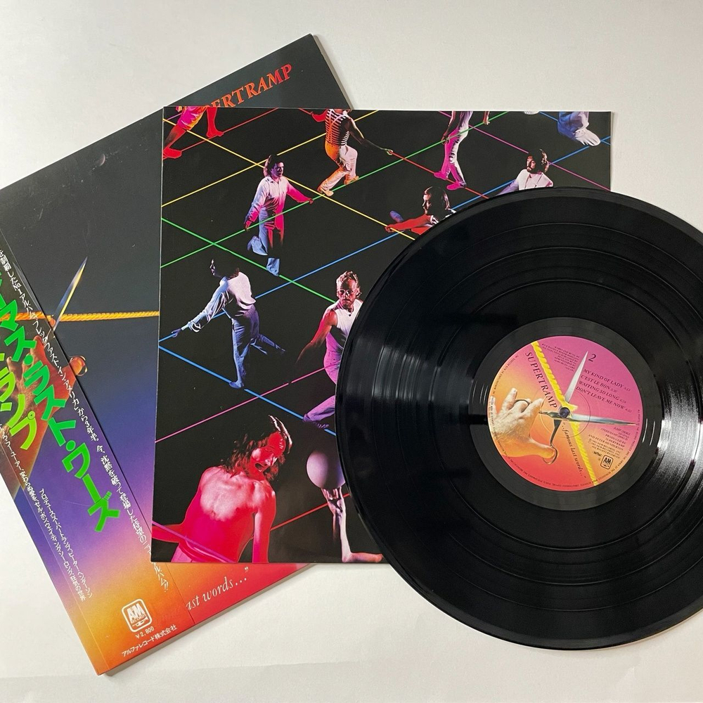 Винтажная виниловая пластинка LP Supertramp Famous Last Words (Japan 1982) (Obi) Put On Your Old Brown Shoes
