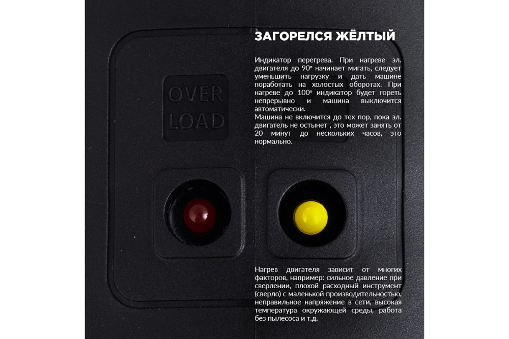 Сверлильная машина DIAM ML-160/2A-HIT LC (комплект) 620108