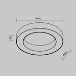 Потолочный светильник Technical C093CL-36W3K-W
