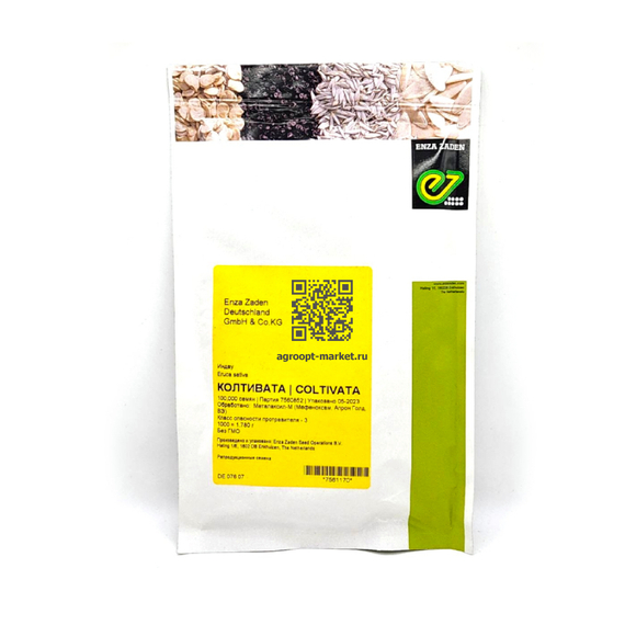 Колтивата семена рукколы (Enza Zaden / Энза Заден) – фото 4