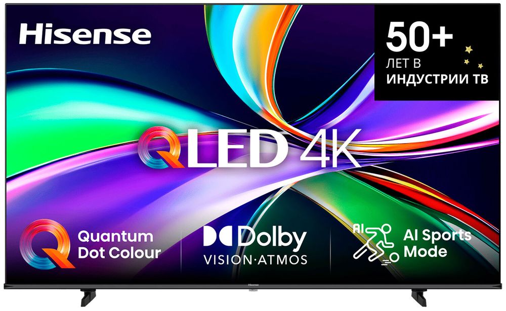 Hisense 65E7Q(QLED,UHD Smart,frameless) Телевизор QLED