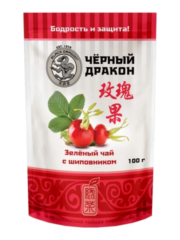 Чай зеленый Black dragon с шиповником 100 г, 3 шт