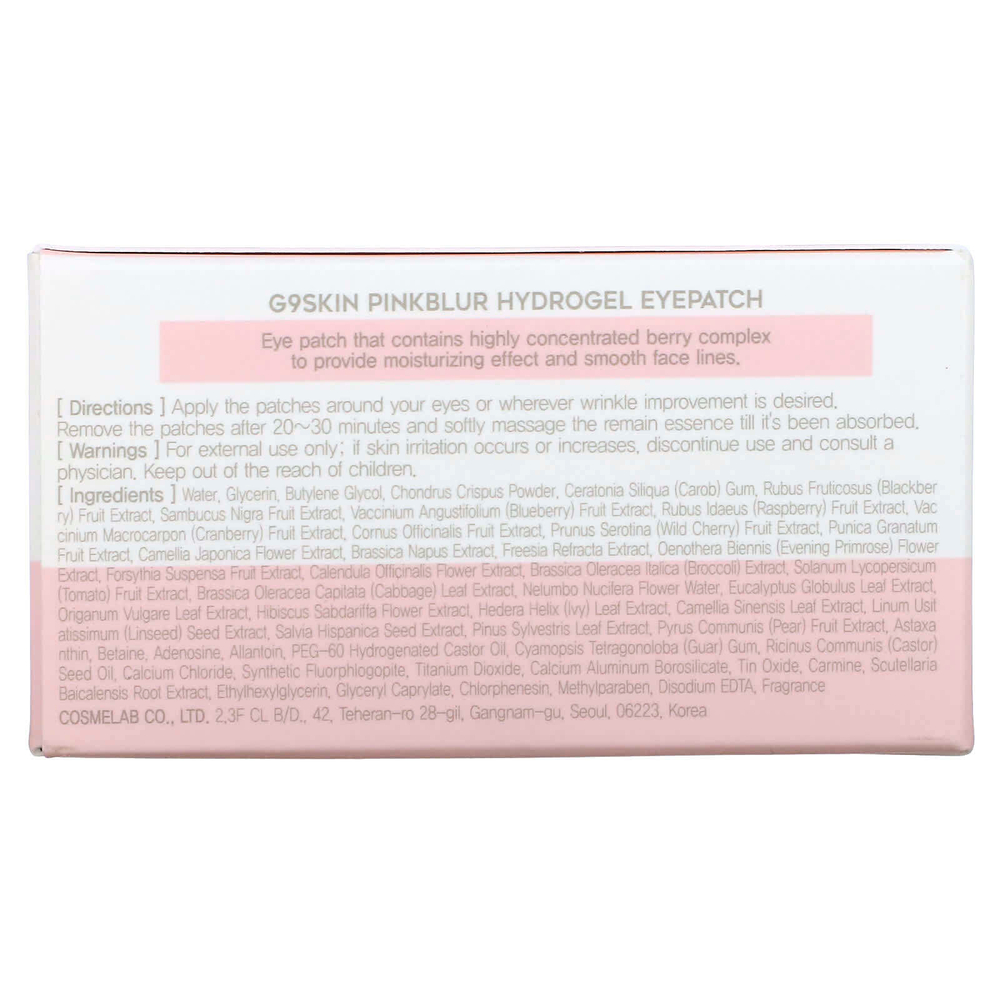 G9skin, Гидрогелевая маска для глаз Pink Blur, 100 г