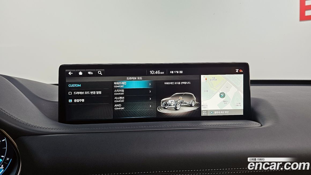 Genesis GV80 3.0 Дизель AWD (05.2022)