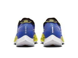 Кроссовки для бега Nike Streakfly