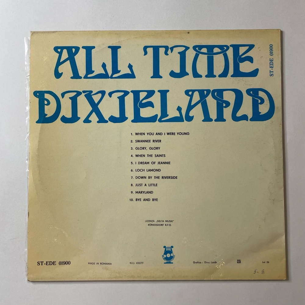 Винтажная виниловая пластинка LP Сборник All Time Dixieland (Румыния 1981)