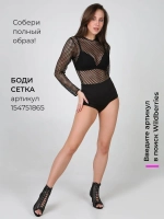 HIGH HEELS туфли для танцев хилсы на каблуке 7 см