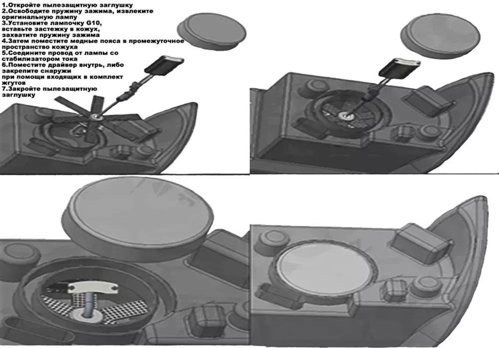 Aurora ALO-G10J-H11Z3