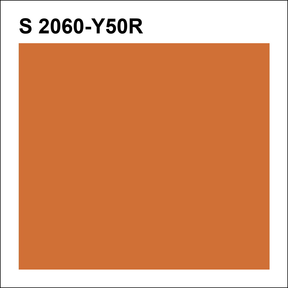 S 2060-Y50R за кг