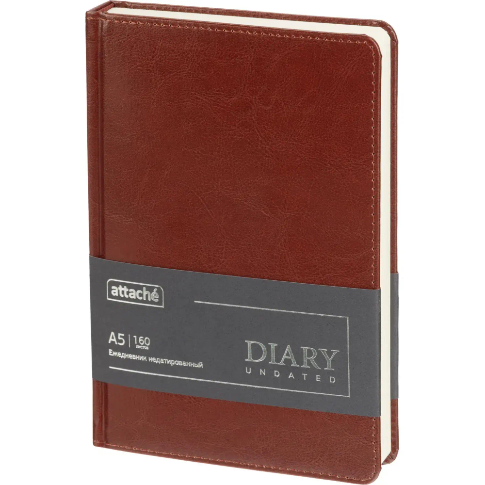 Ежедневник недатированный ATTACHE Priority А5, 143х210мм, 160л, коричневый