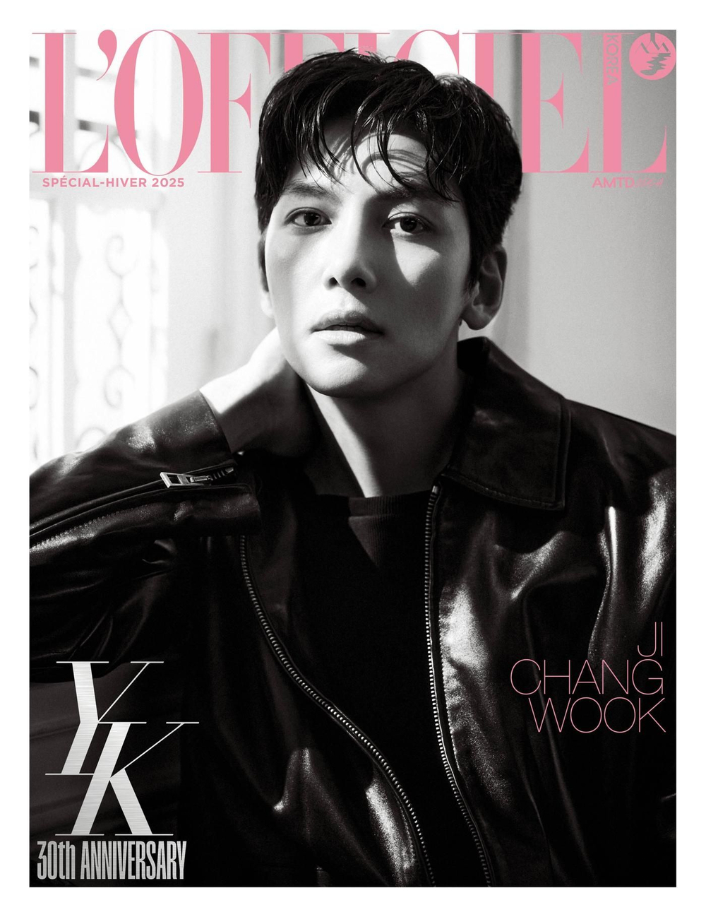публикация L'OFFICIEL CHINA - SPECIAL HIVER 2025