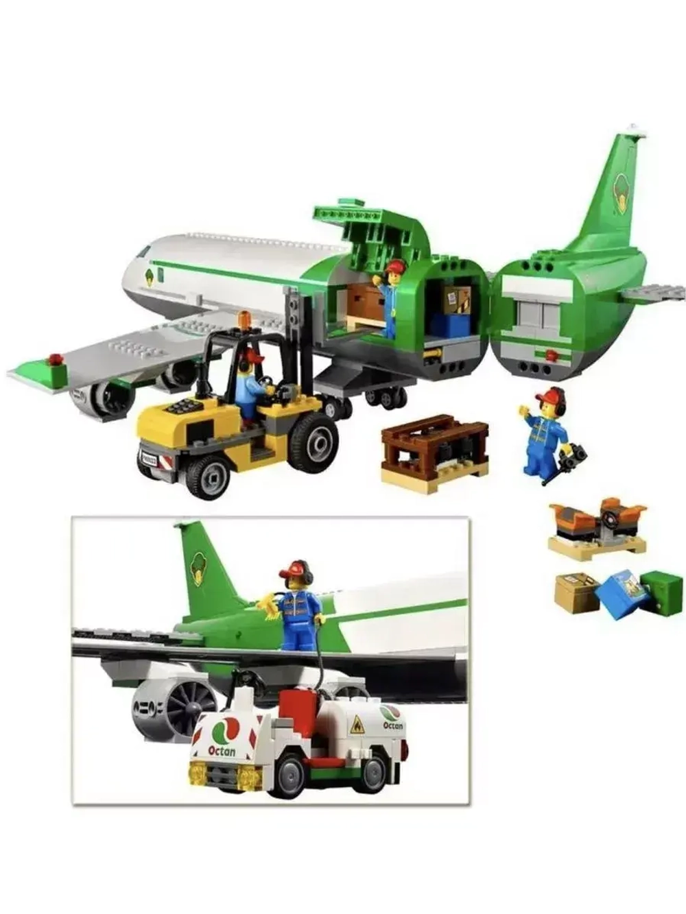 Конструктор Грузовой Терминал Аэропорта 658 дет С2022